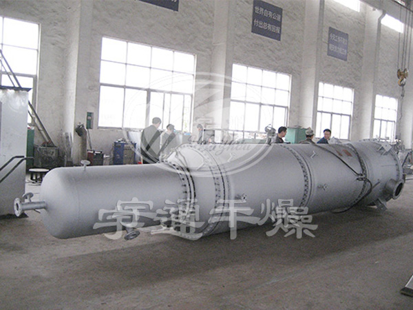 Extracting And Concentrating Equipment Jiangsu Yutong Drying Engineering Co Ltd